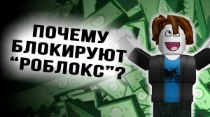 Дети под атакой IT-гигантов, вейп-дилеры в школах и как человек в сети стал товаром