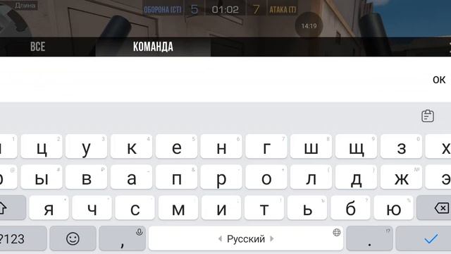 стендов 2 в союзника последняя катка жесть смотреть онлайн