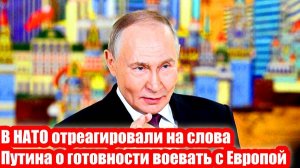 Новости Сегодня 03.12.2025