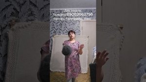 Пуховая кофта, свитер пуховый, жилетка пуховая, жилетка шерстяная, штаны пуховые, пуховый платок