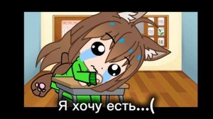 Типо я в школе с лп :﹥