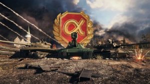 Мир танков. Открываю 100+ новогодних контейнеров!!!