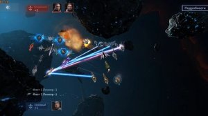 Боевая Зона/WZ F2P игрока Svetlaya часть 2