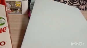 Влог мой день болтаем день рождения день на 500 рублей