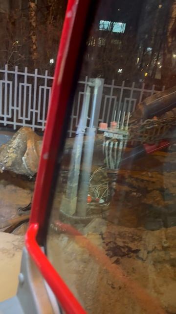 Работа смотреть онлайн