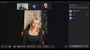 Интервью с порно актрисой. "Меня не выбрали". Психотравмы, зависимость, депрессия.