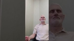 Доброе утро