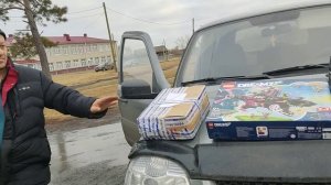 ДЕРЕВЕНСКАЯ ЖИЗНЬ