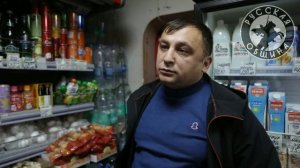 Сахалинские магазины "Ильгуш" и "Восторг" снова в эпицентре скандала! #ро