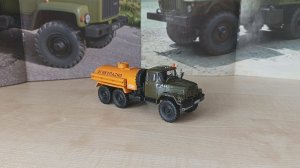Обзор модели Зил-131 АЦ-4.0, масштаб 1:43, "AVD-models".