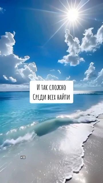 #мысли #цитаты #katyboro #афоризмы  #топ #рек #shortvideo #short   #viralshort #умныемысли  #2025