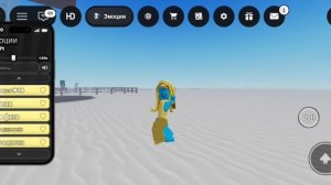 роблокс заблокировали 😭😭😭