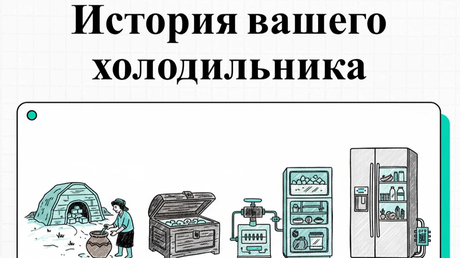 Почему нельзя хранить яблоки с овощами: секрет гниения раскрыт
