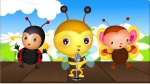 Пчелка жу-жу-жу песни для малышей.