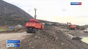 ВЕСТИ КРЫМ: выпуск 03.12.2025 11:30