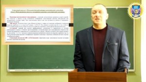 Коммерческая логистика