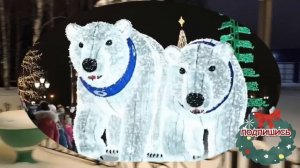 Мишки "СУЭНКО" ожившие с помощью нейросети