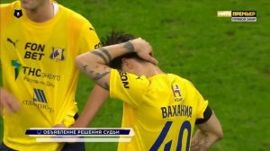 Обзор матча «Ростов» – «Локомотив» | Мир РПЛ 2025/26