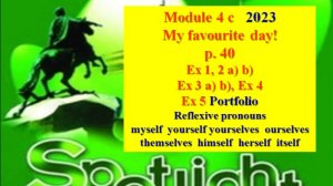 Spotlight Form 6 Module 4с p 40 Спотлайт 6 класс Модуль 4с стр 40