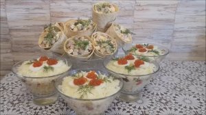 Порционный праздничный салат с крабовыми палочками и грибами .Салат в РОЖКЕ Оливье