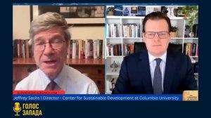 Война удобнее мира: Кому выгодна затяжная война? - Джеффри Сакс