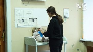 Коробка храбрости