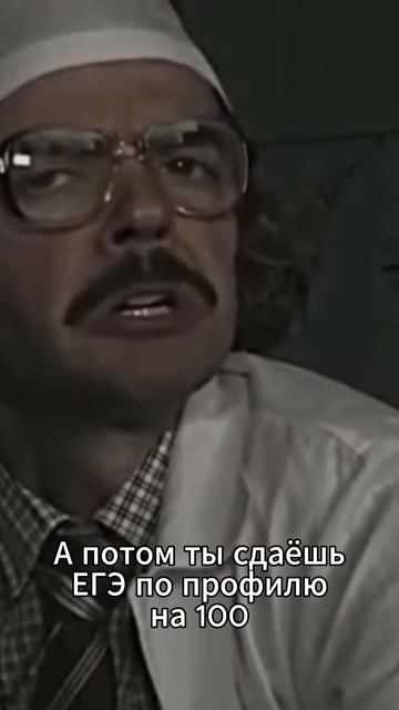 У тебя всё получится!