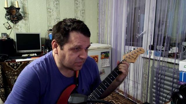 Rammstein - Du Hast кавер