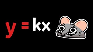 15. Прямая пропорциональность и ее график. Алгебра 7 класс