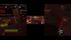 нашёл краба смерть доставка
и новых монстров