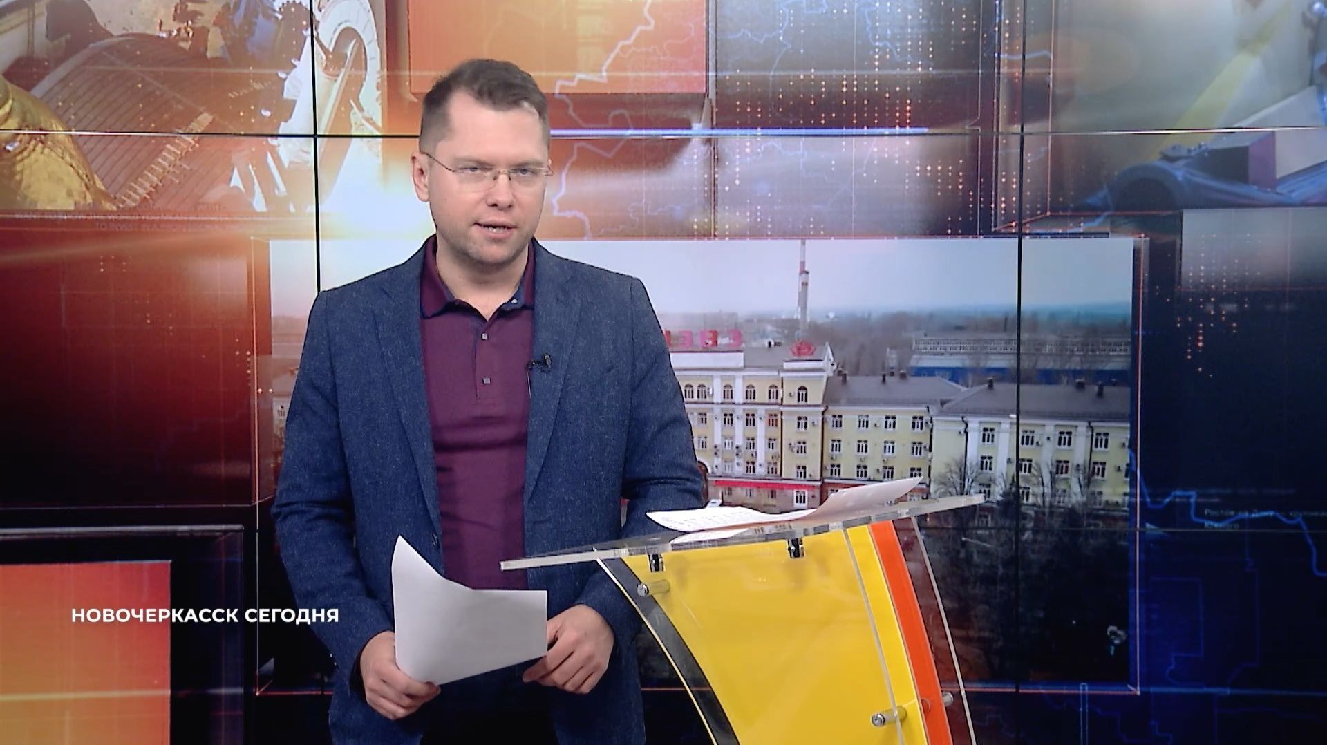 Новочеркасск сегодня. 03 декабря 2025 смотреть онлайн