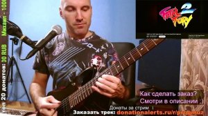 Fatal Fury 2 (OST Sega Genesis) - Let's Go to Seoul! (GUITAR cover)