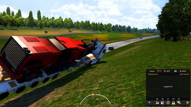 ramming dadeceekk 6067261