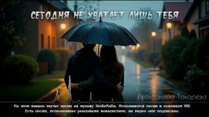 👌🌊⚡️ Новая волна ✨ Песни с душой и наполнены смыслом 〽️🎙️🎶