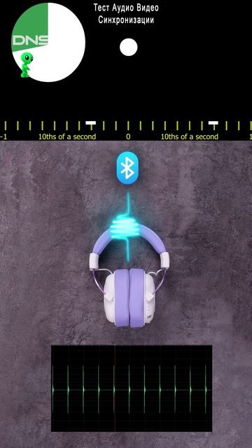 Почему игровые наушники подключаются по радио, а не по bluetooth?! смотреть онлайн