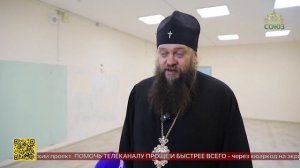 В Сыктывкаре передано историческое здание для нужд митрополии