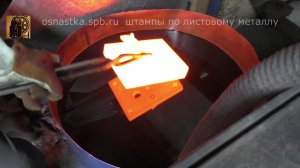 Термообработка матрицы из х12мф для штамповки шайбы в два ряда