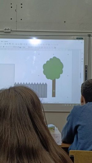 продолжение