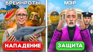 ЗАРЕЙДИЛ МЭРА ВСЕМИ ИТАЛЬЯНСКИМИ МЕМАМИ в Garry's Mod