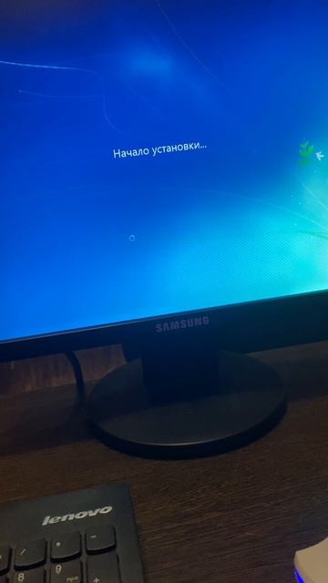 Пробная установка виндовс 7 с образа