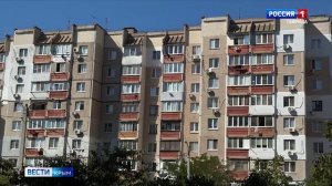 ВЕСТИ КРЫМ: выпуск 03.12.2025 21:10