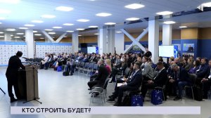 НОВОСТИ СЕВЕРНОГО ГОРОДА, 03.12.2025