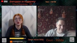 Электричество приходится в Литве экономить.🙏💪✌