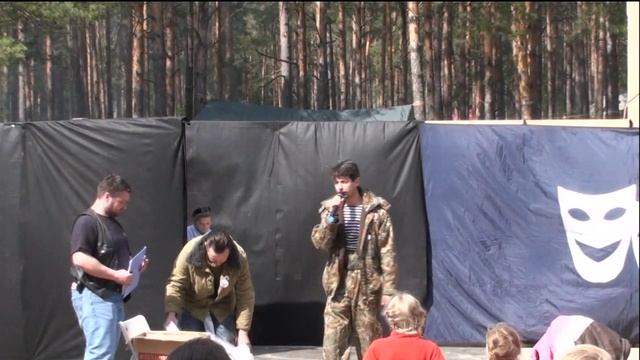 Майский Слет ЭСТА МИФИ 2012 Награждение и закрытие Слета