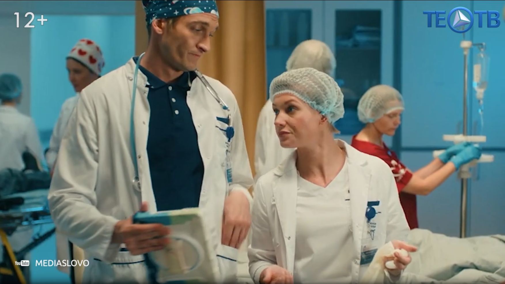 «Склиф» реальный и киношный: встреча актёров и врачей смотреть онлайн