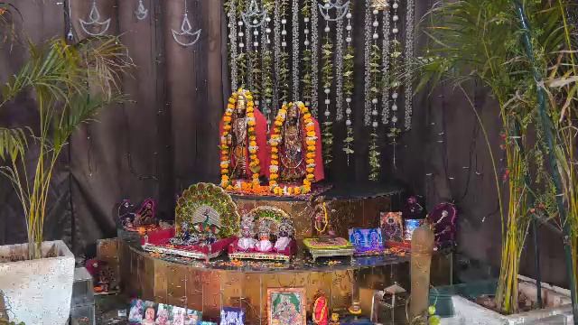 Онлайн Церемония YagyaLive