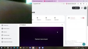 нет наш роблокс( ркн разблокайте