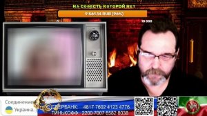 Страна У. Ушел в СЗЧ надеясь на бога. (нарезка стрим)