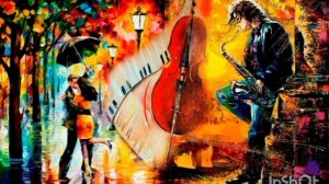 Осенний блюз