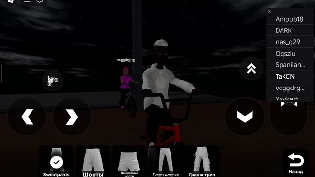 игра симулятор сабли в roblox смотреть онлайн